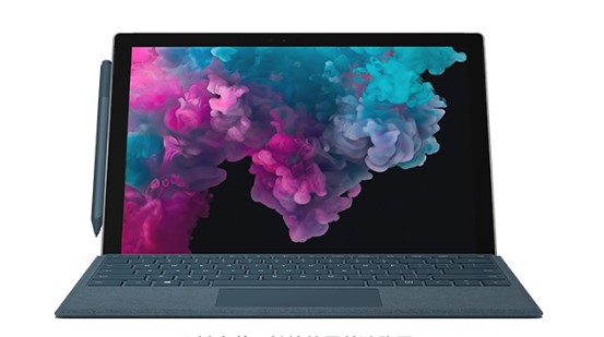 王屋镇从 Mac 切换到 Microsoft Surface